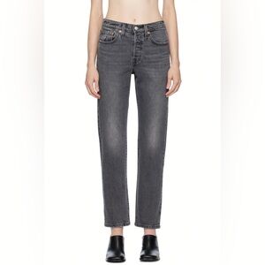 Levi’s premium 501 jeans